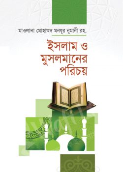 durbar_shop Books